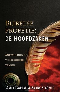 bijbelse-profetie-de-hoofdzaken