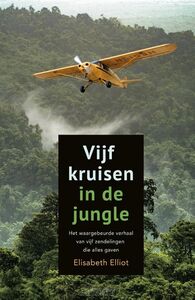 vijf-kruisen-in-de-jungle