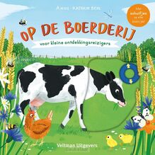 op-de-boerderij