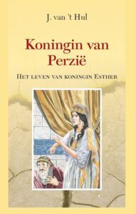 de-koningin-van-perzie.jpg