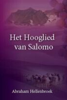 het-hooglied-van-salomo.jpg