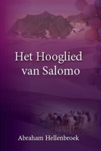 het-hooglied-van-salomo.jpg