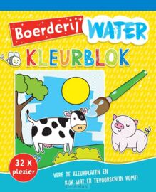 boerderij-waterkleurblok