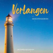 verlangen