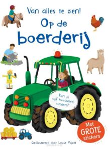 op-de-boerderij