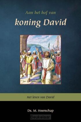 aan-het-hof-van-koning-david-2