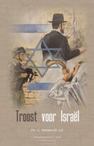 troost-voor-israel