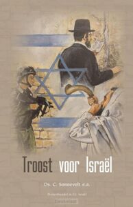 troost-voor-israel