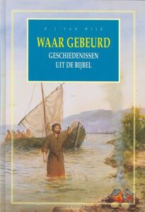 waar-gebeurd