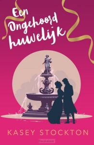 ongehoord-huwelijk