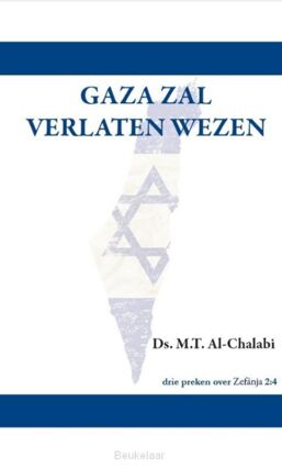 gaza-zal-verlaten-wezen