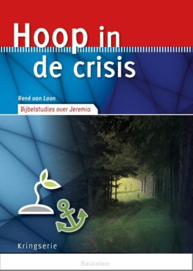 hoop-in-de-crisis
