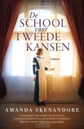 school-voor-tweede-kansen