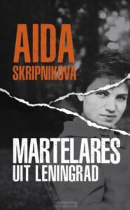 aida-skripnikova