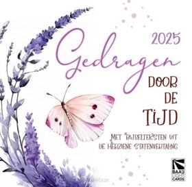 gedragen-door-de-tijd-2025-hsv