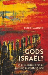 gods-israel-