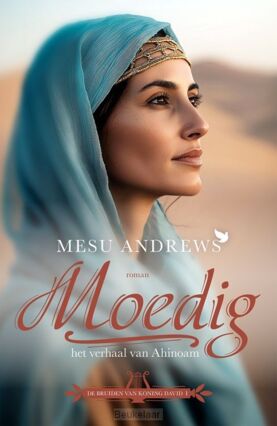 moedig