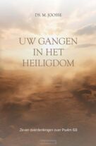 uw-gangen-in-het-heiligdom
