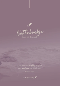 not.boek.PNG