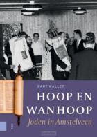 hoop-en-wanhoop