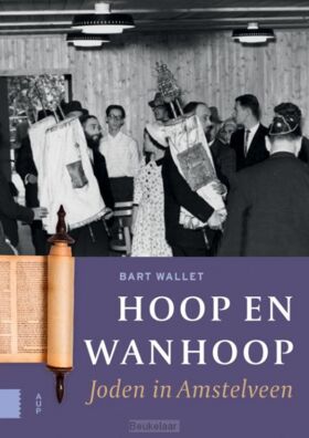 hoop-en-wanhoop