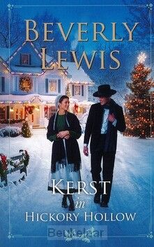kerst-in-hickory-hollow