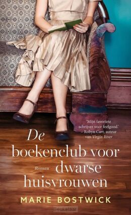 boekenclub-voor-dwarse-huisvrouwen