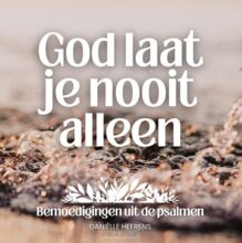 god-laat-je-nooit-alleen