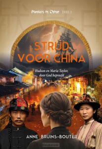 strijd-voor-china-dl-2