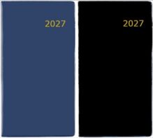 Zakagenda_wiro_2027.JPG