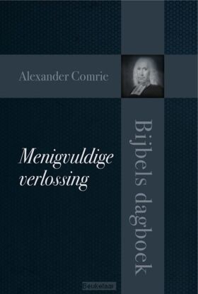 menigvuldige-verlossing