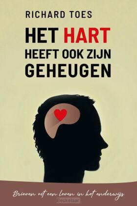 hart-heeft-ook-zijn-geheugen