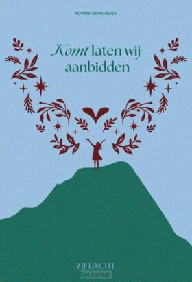 komt-laten-wij-aanbidden