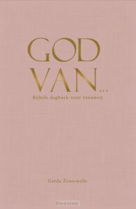 god-van-