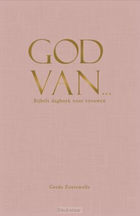 god-van-