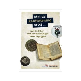 BK102-Met-de-kanttekening-erbij_witte-rand-600x600.jpg