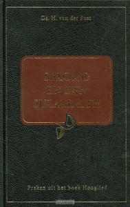 Salomo en zijn sulammith