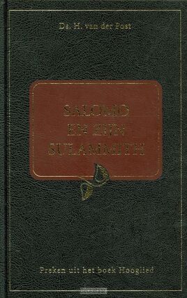 Salomo en zijn sulammith