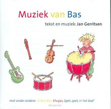 Cd-rom muziek van bas