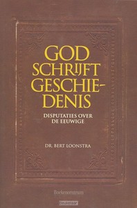 God schrijft geschiedenis